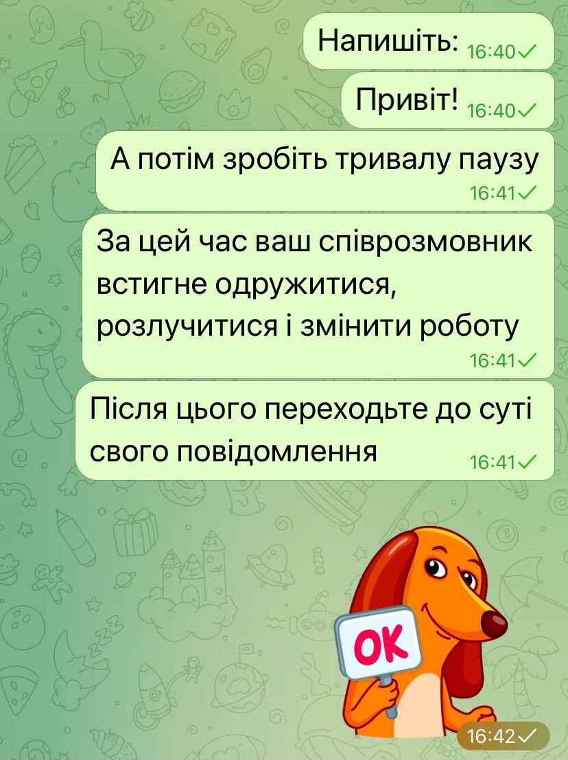 1722863482311