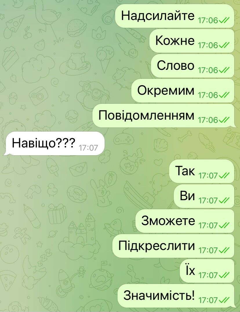 1722863482321