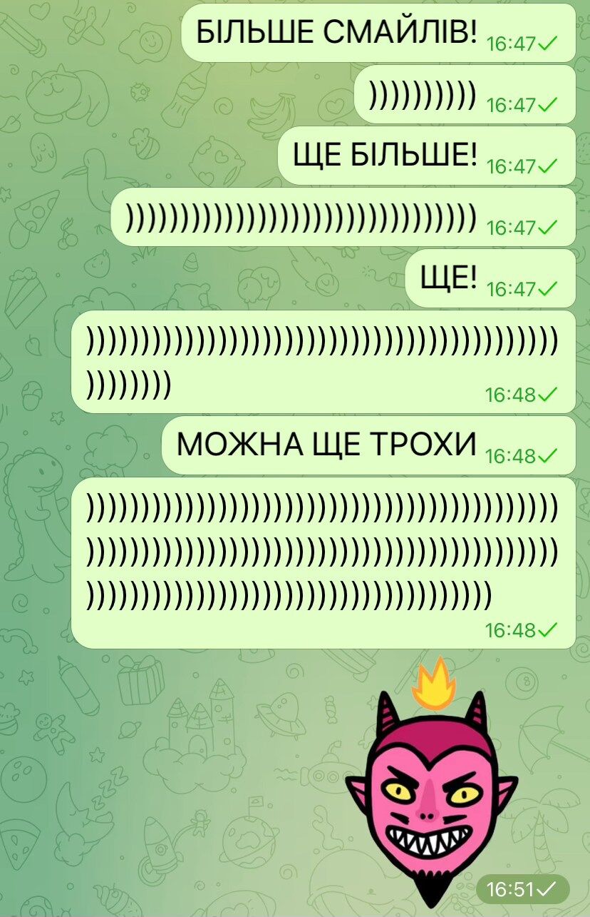 1722863482337