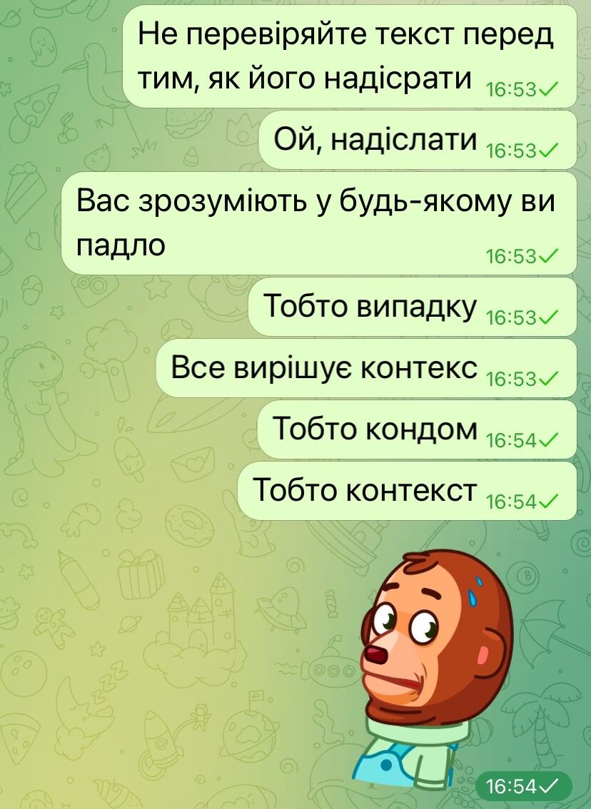 1722863482372