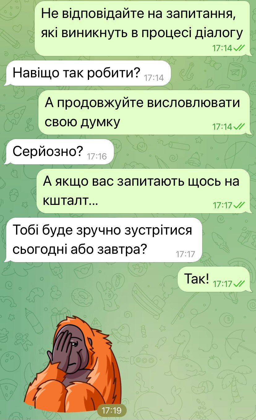 1722863482383