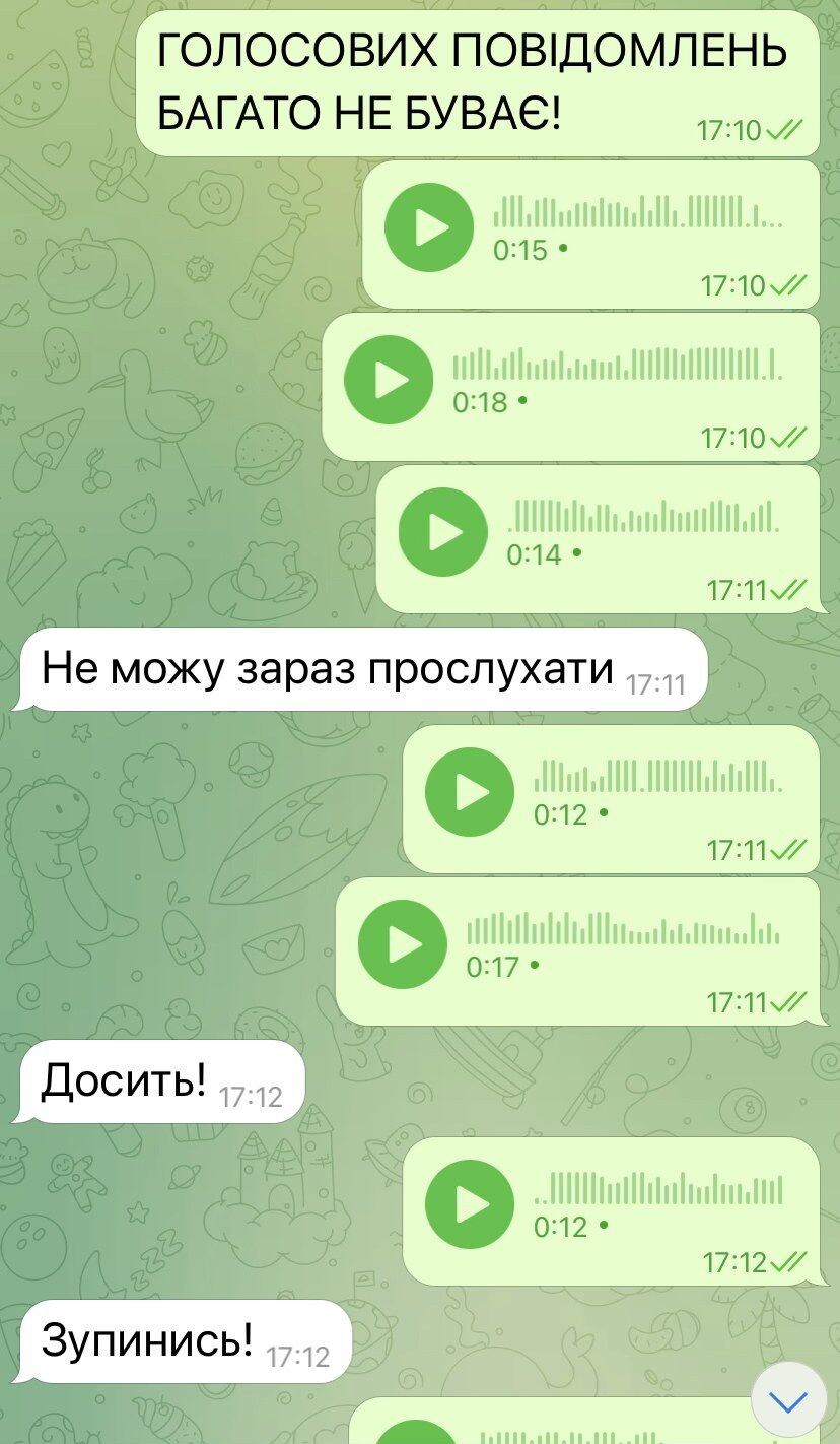 1722863482437