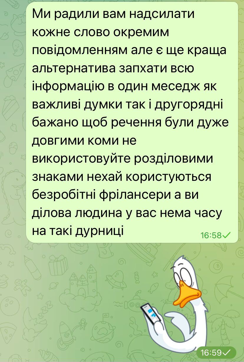 1722863482466
