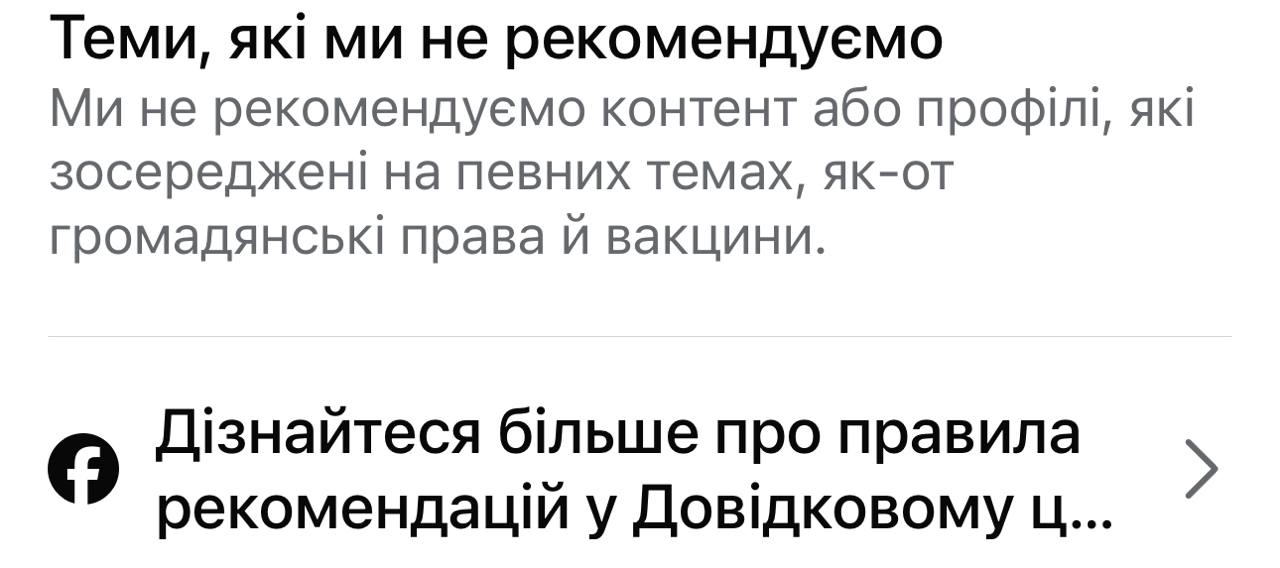 IMG 99A8042CA2F2 1