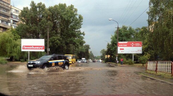 Потоп в Днепропетровске 19 июля 2016