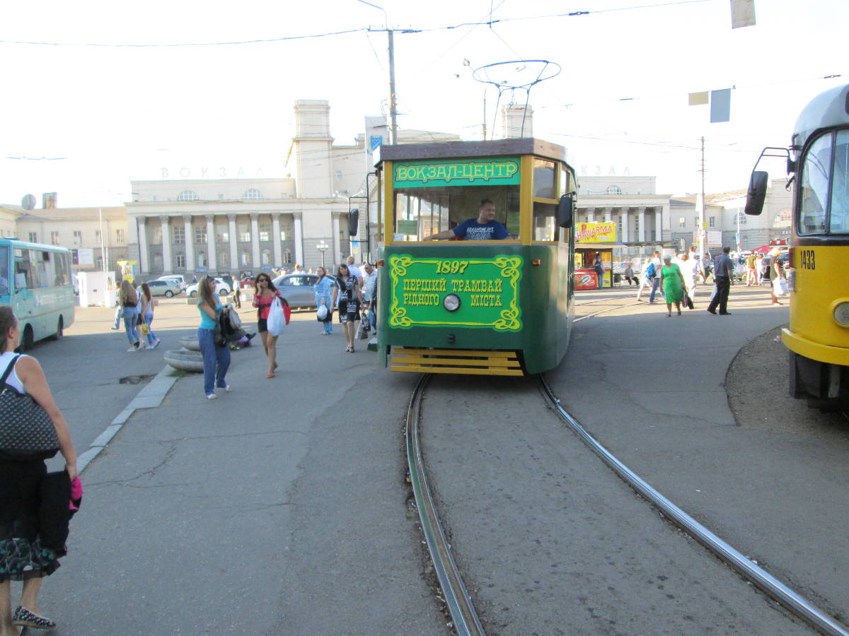 Фото Днепропетровска. Трамвай, детская железная дорога, парк Глобы