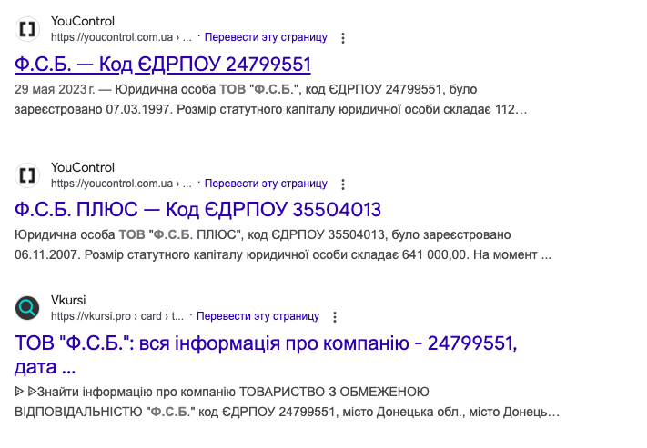 2024 11 25 14.57.20
