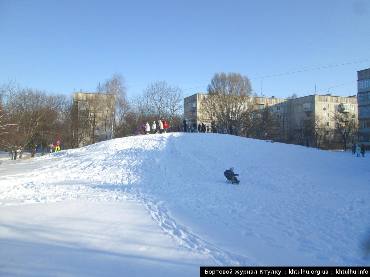 Желтые Воды зима 2017