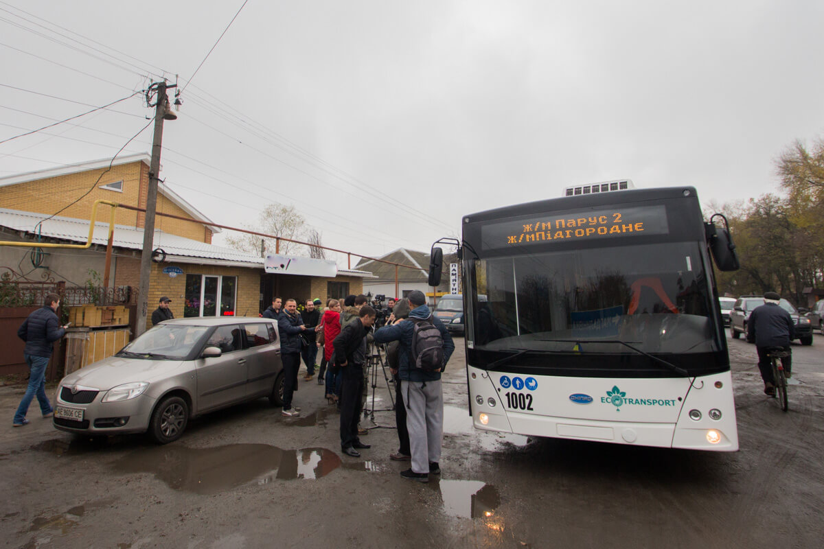 Днепр троллейбус на Подгороднее