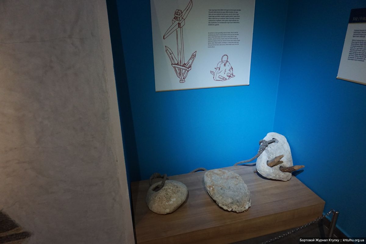Аланья археологический музей | Бортовой Журнал Ктулху | khtulhu.org.ua DSC04612 k