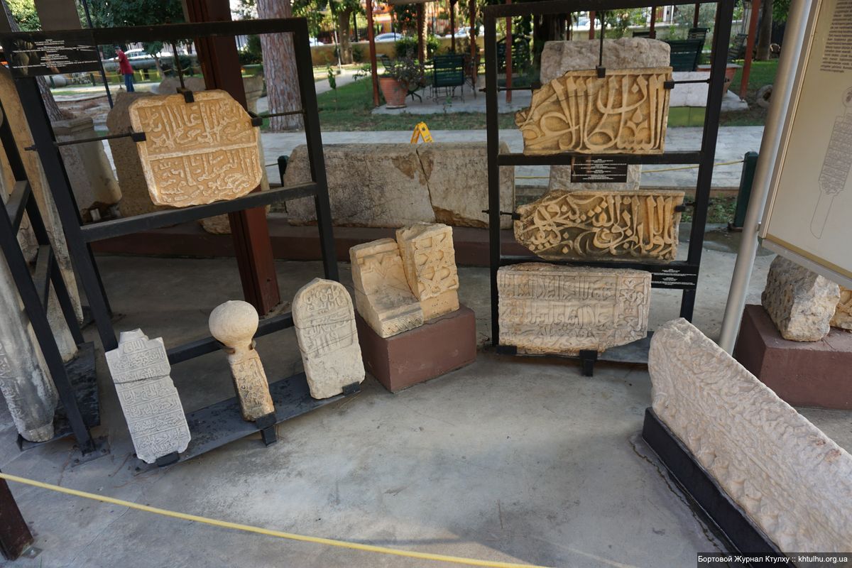 Аланья археологический музей | Бортовой Журнал Ктулху | khtulhu.org.ua DSC04627 k
