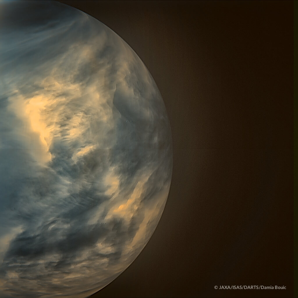 Венера в инфракрасном диапазоне AXA / ISAS / DARTS / Damia Bouic :: Бортжурнал Ктулху