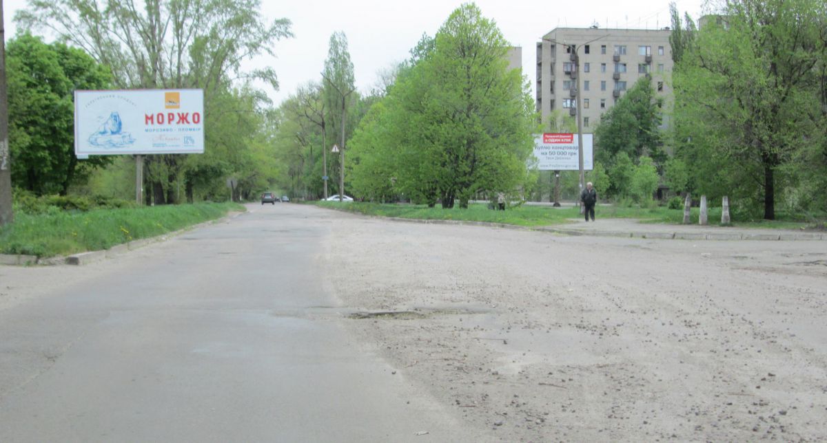 Дороги в Желтых Водах