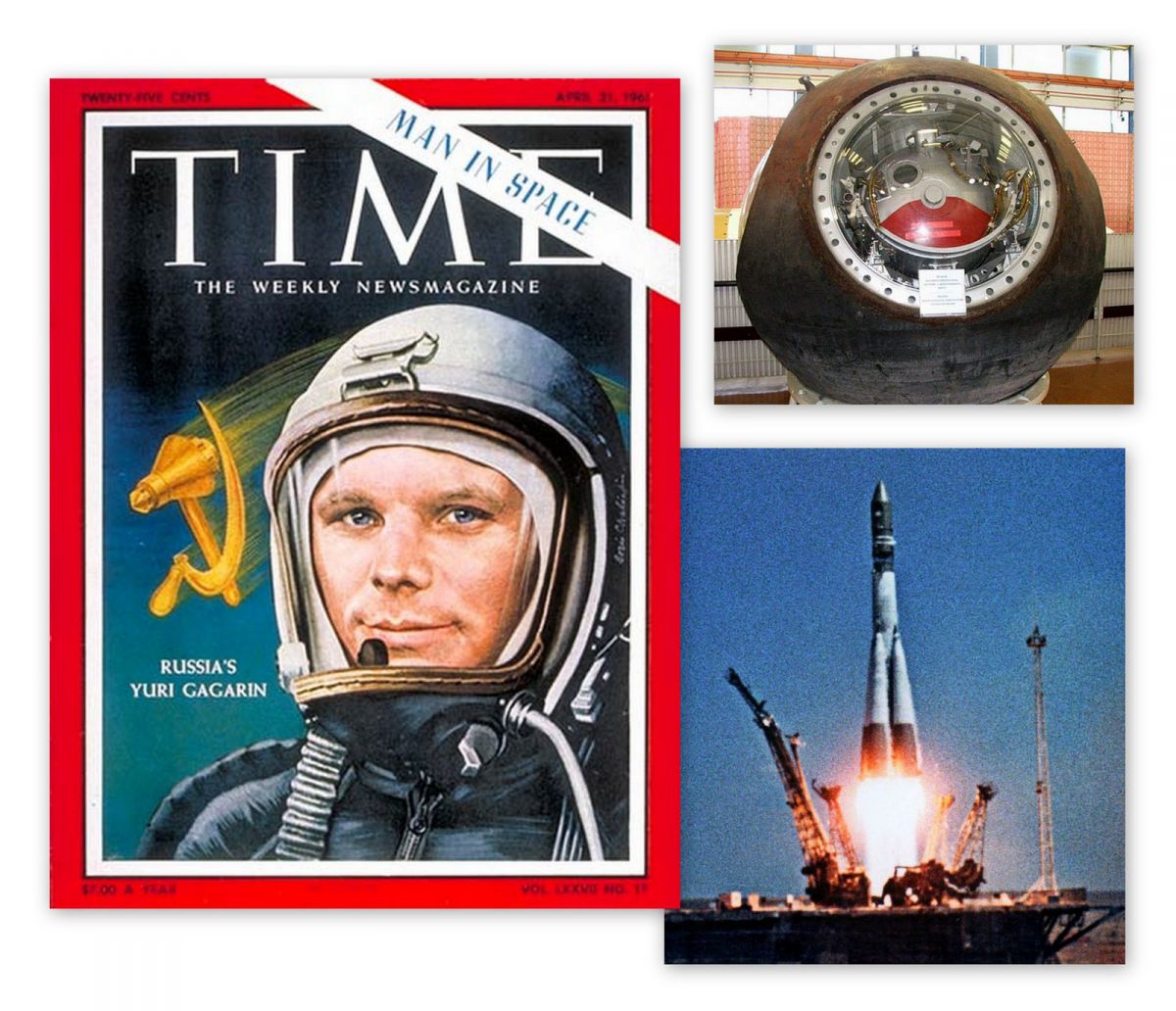 Gagarin 1A