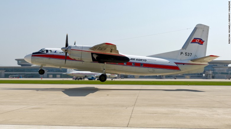 Северная Корея - действующий музей советской и российской авиации