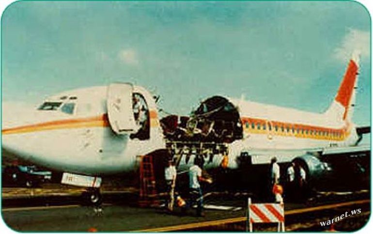 Происшествие с Boeing 737 над Кахулуи — авиапроисшествие, произошедшее 28 апреля 1988 года. Boeing 737-297 авиакомпании Aloha Airlines, выполняя рейс AQ 243 из Мауи в Гонолулу