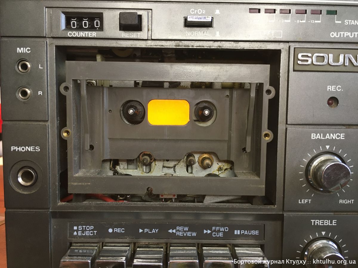 Редкий японский магнитофон Sound PC-15 | Vintage & rare japan record player Sound PC-15 | Бортовой Журнал Ктулху | khtulhu.org.ua