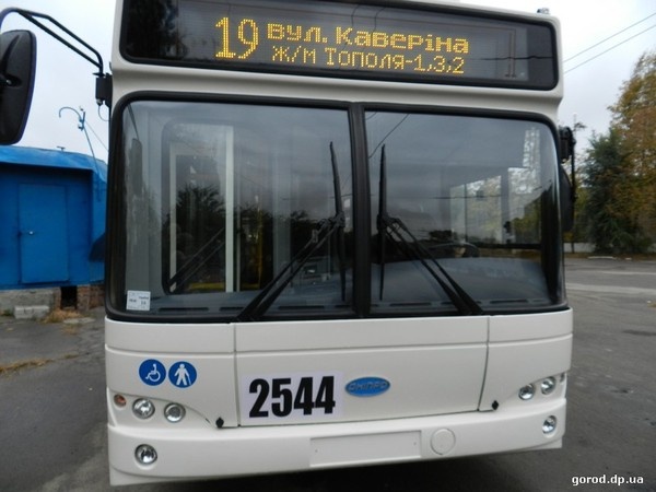 т-103 днепропетровск
