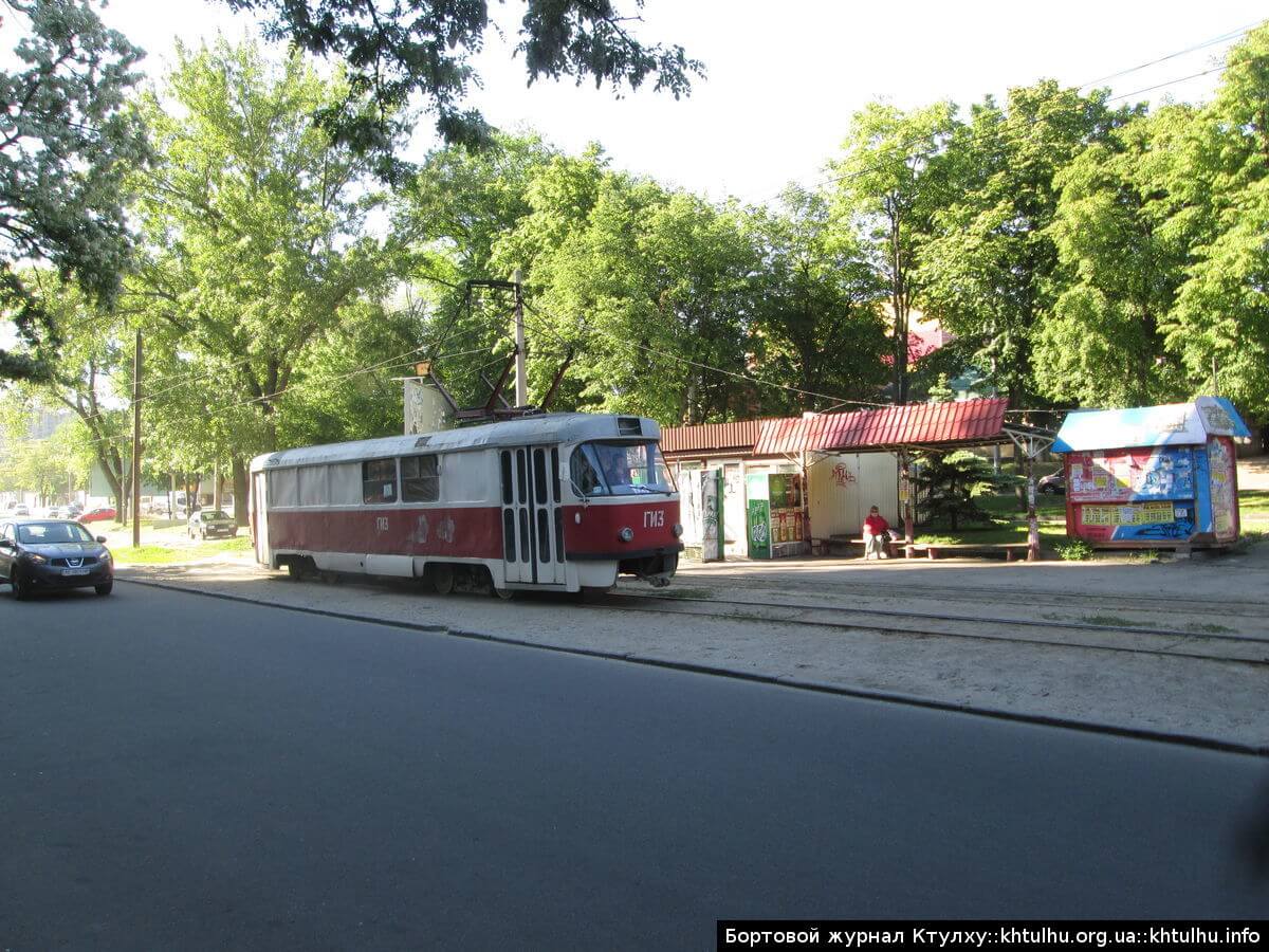 Учебный трамвай в Днепропетровске