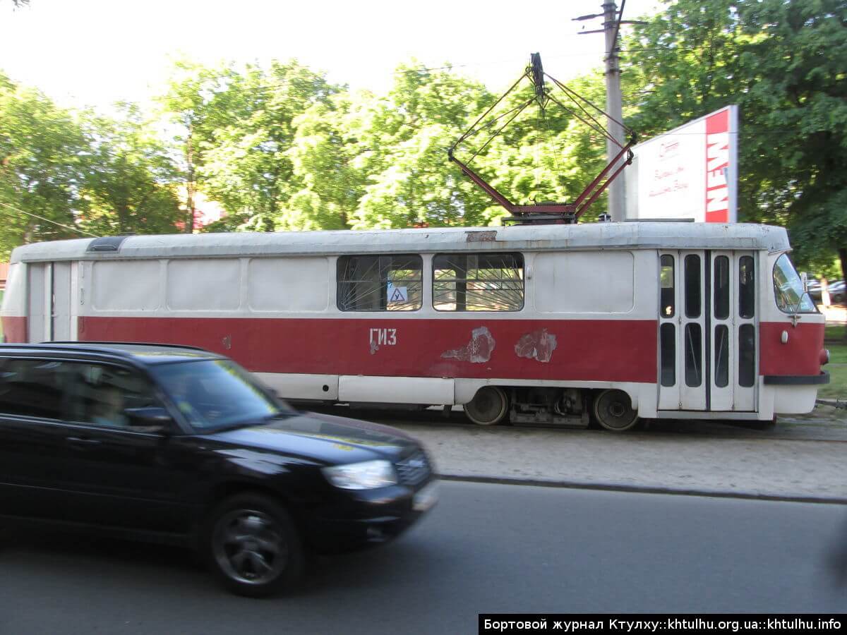 Учебный трамвай в Днепропетровске