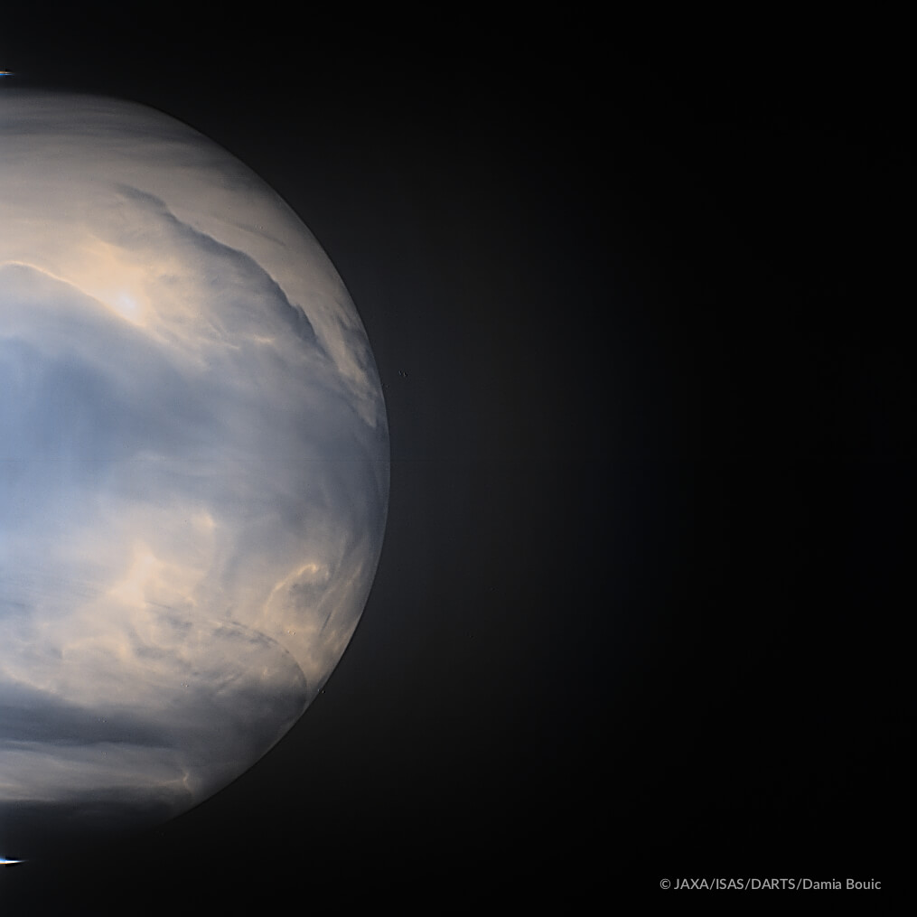 Венера в ИК диапазоне AXA / ISAS / DARTS / Damia Bouic :: Боржурнал Ктулху